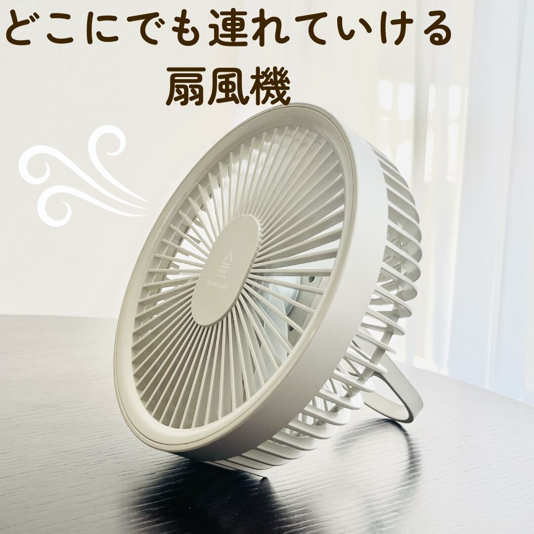 はすはに🌿丁寧な暮らし のROOM - 欲しい! に出会える。