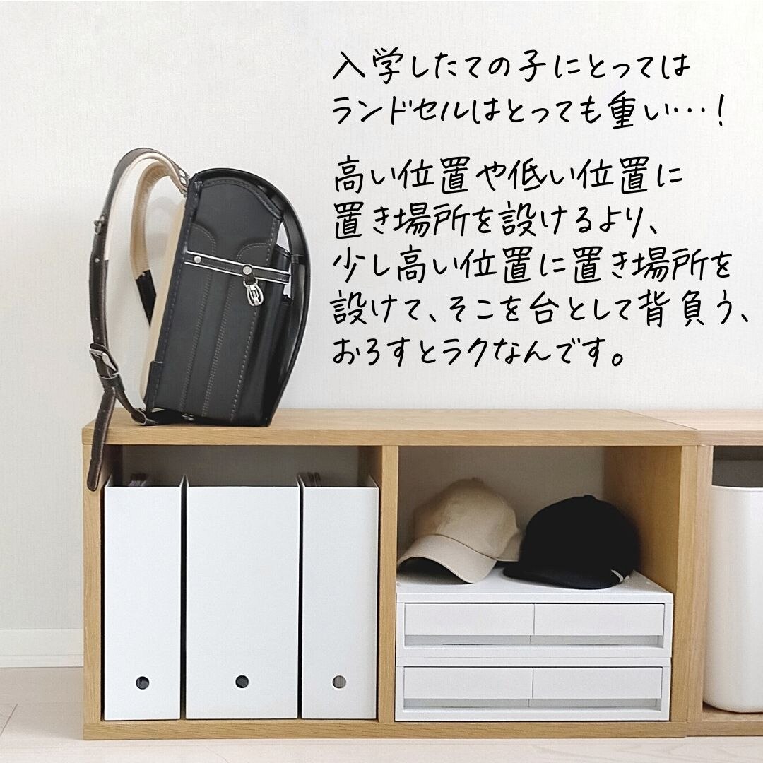 無印良品　スタッキングシェルフ　引き出し 楽天市場】【無印良品専用】DRAWER6段セット+RAIL ドロワー