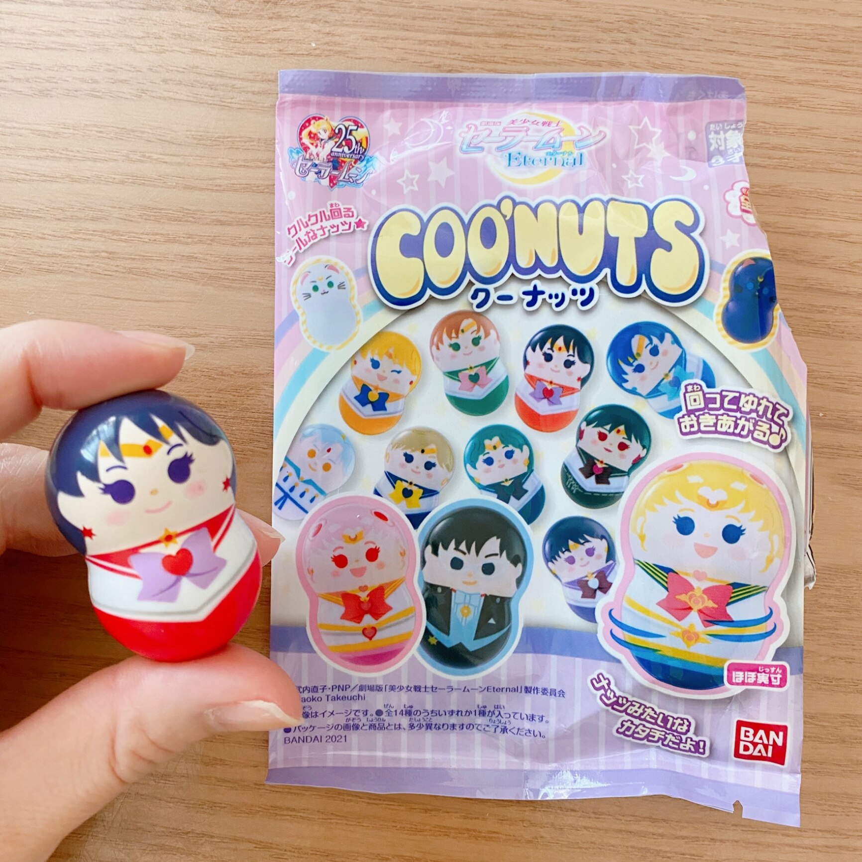 COO'NUTS クーナッツ セーラームーン 7種 【公式通販】
