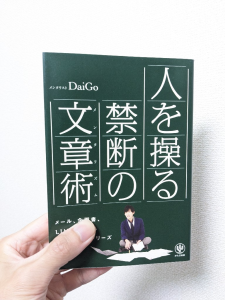 ROOM : 検索結果