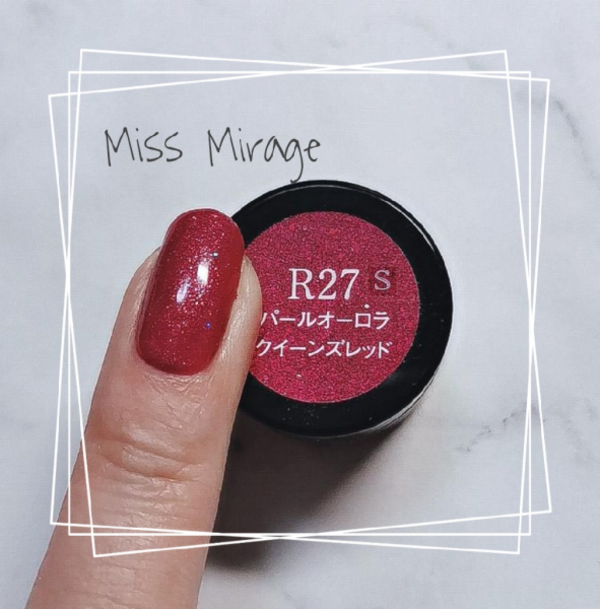カラージェル Miss Mirage ミスミラージュ ソークオフジェル R27 パールオーロラ クイーンズレッド 2 5g ジェルネイル Uv Led
