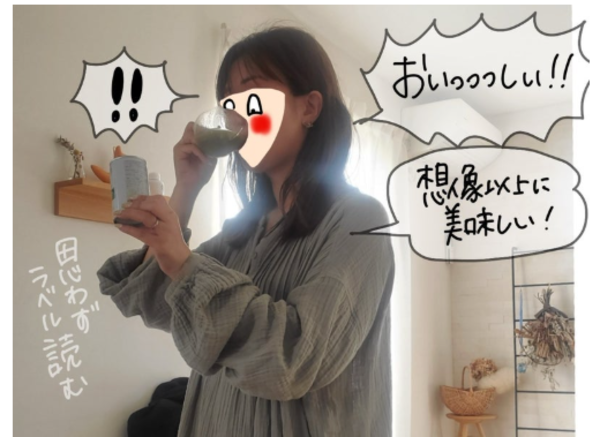 Amazon.co.jp: サンスター 特定保健用食品 緑でサラナ 160g×10缶