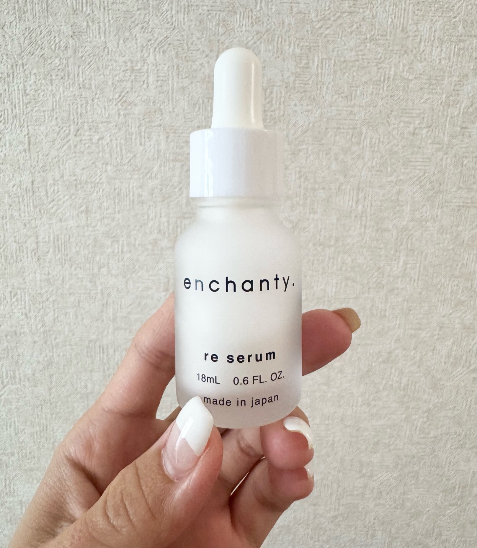 enchanty. re serum エンチャンティー 美容液 enchanty. re serum エンチャンティー 美容液 【公式通販】
