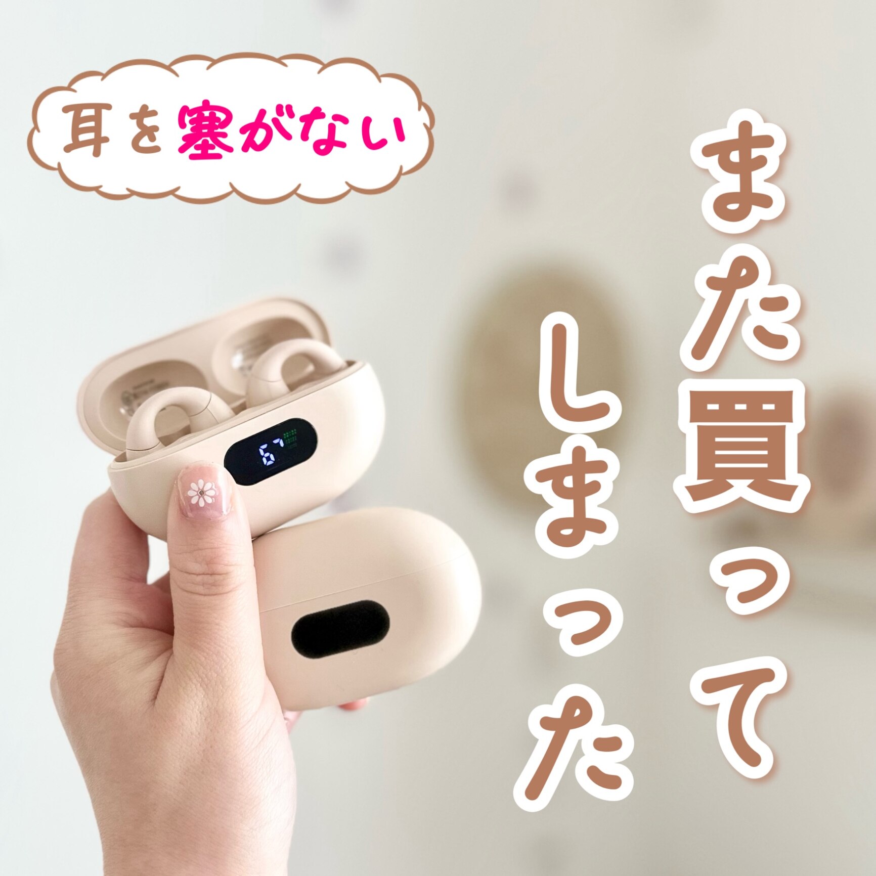 2a4f06c78711823a81de455cb650b1