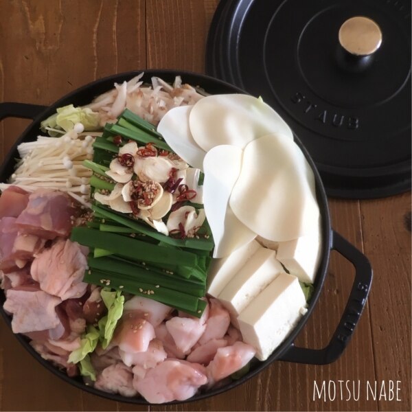 STAUB ストウブ シャローラウンド ココットの最新価格や割引(口コミ 