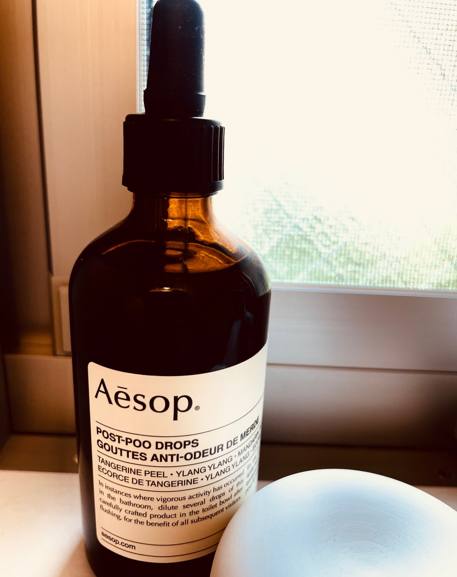 Aesop（イソップ）ポスト プー ドロップス