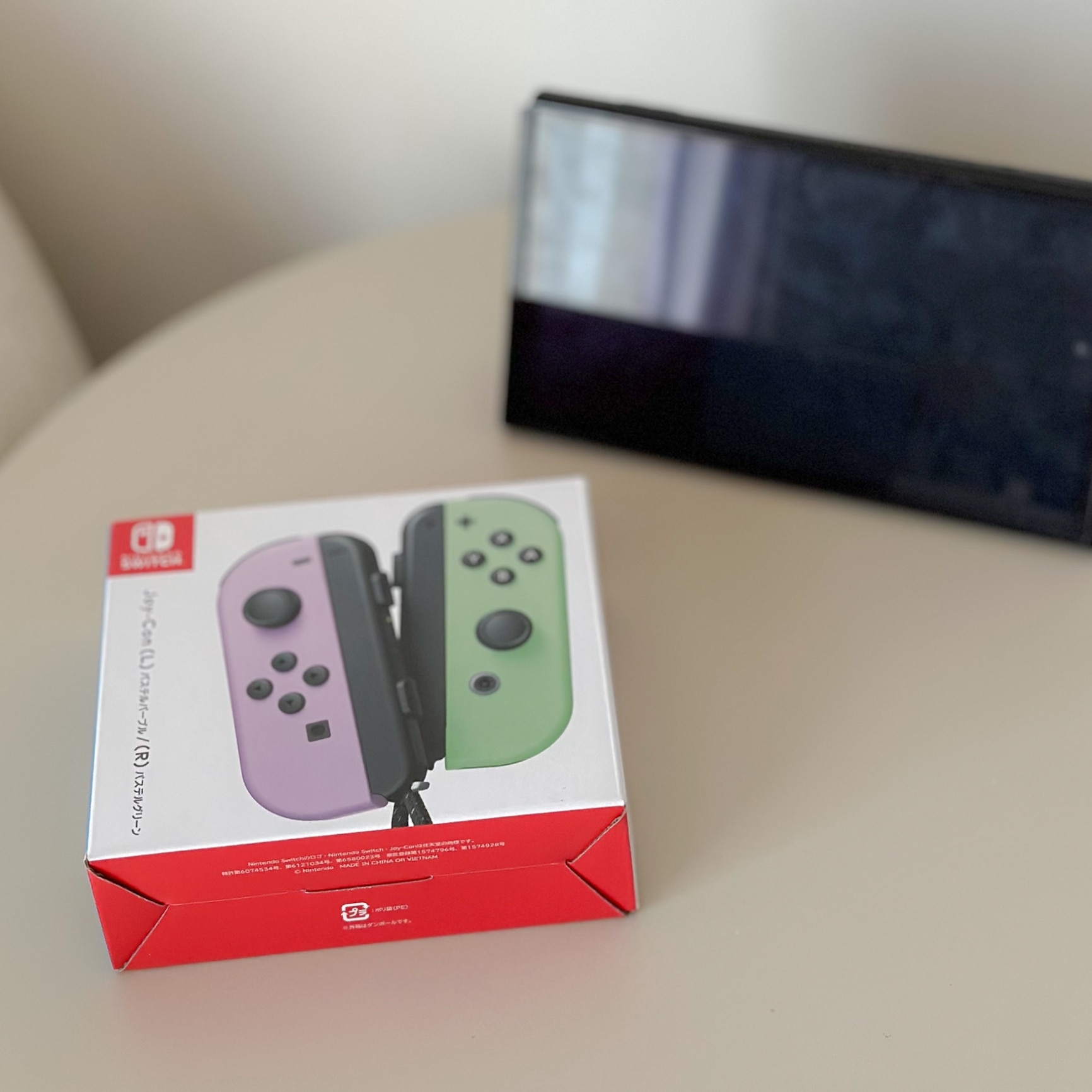 10月25日より出荷】【新品未開封品】任天堂 Nintendo Joy-Con (L)/(R