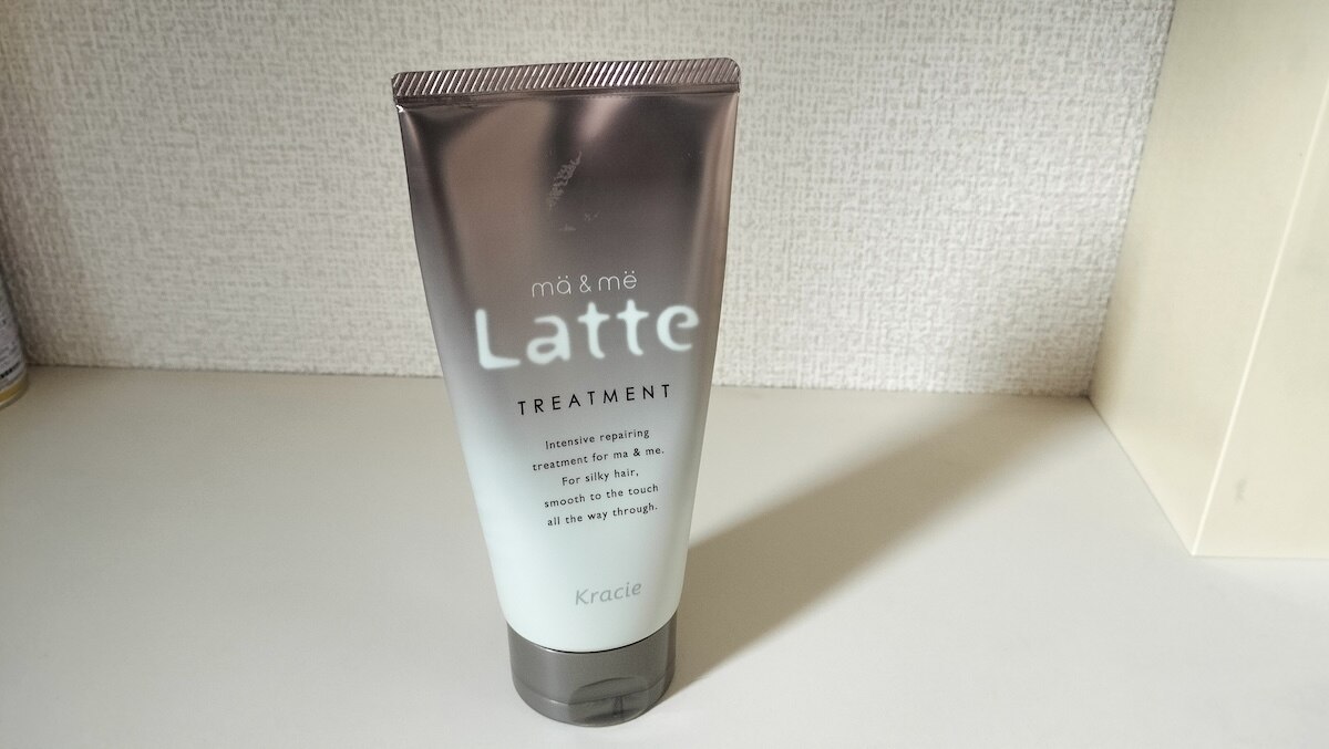 マー＆ミー Latte ダメージケアトリートメント(180g)【マー＆ミー】[ベビーソープ ママ ベビー キッズ 赤ちゃん 子ども]