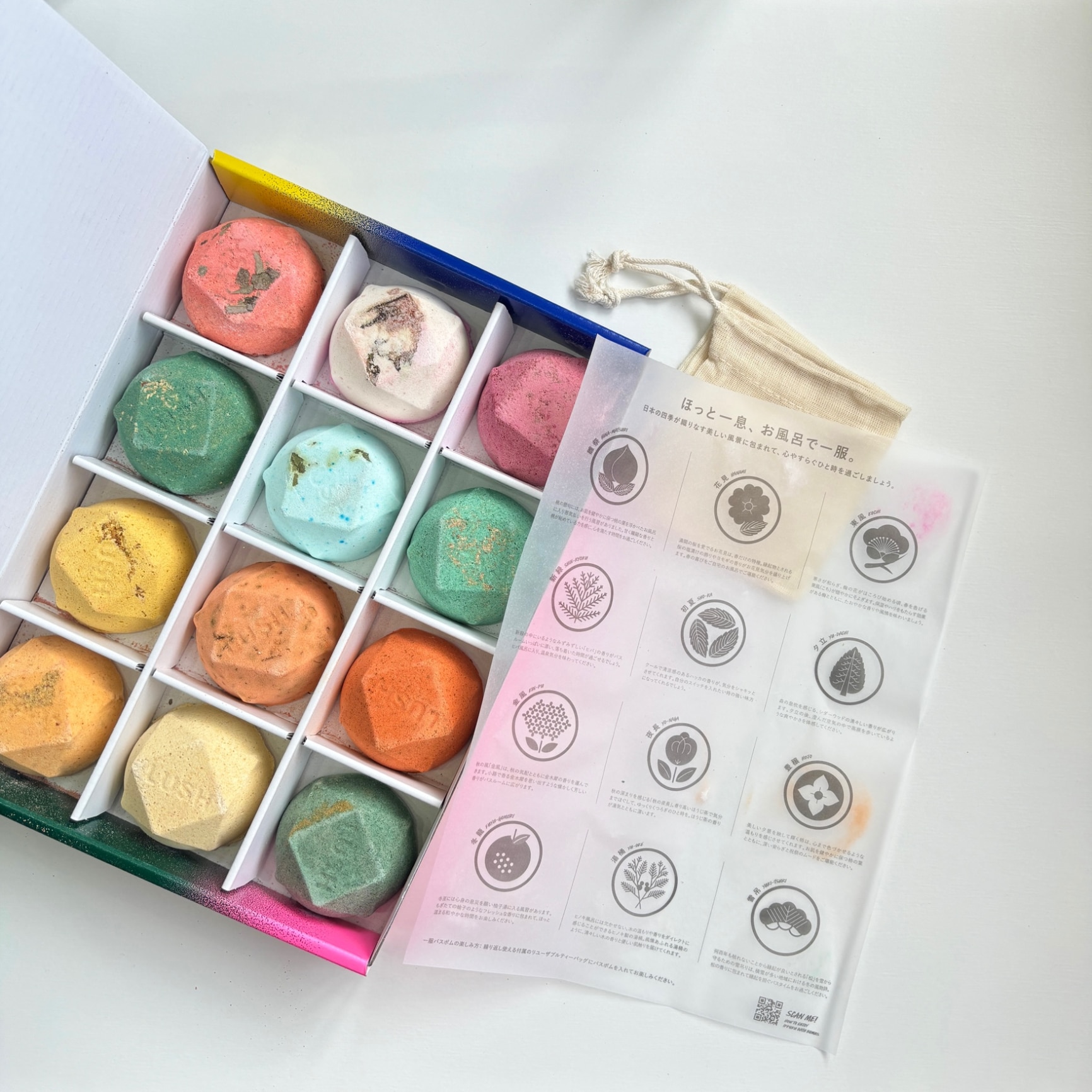 公式 LUSH 四季の一服 バスボム 入浴剤 セット ギフト 詰め合わせ 12個