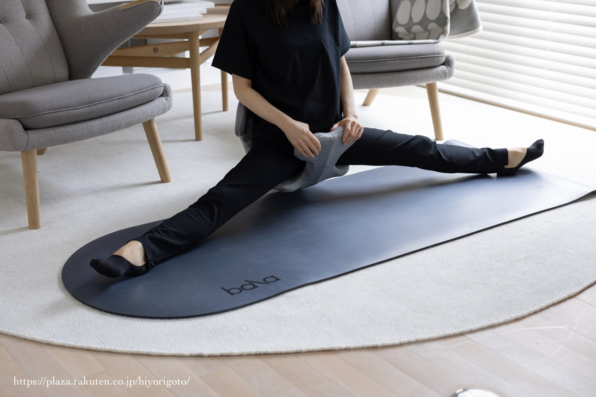 10％OFFクーポン】 ヨガバランス開脚チェア Circle balance