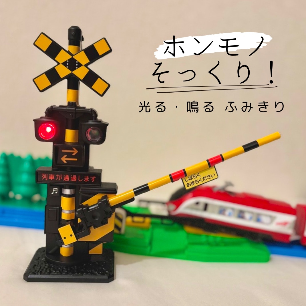 ROOM : 検索結果