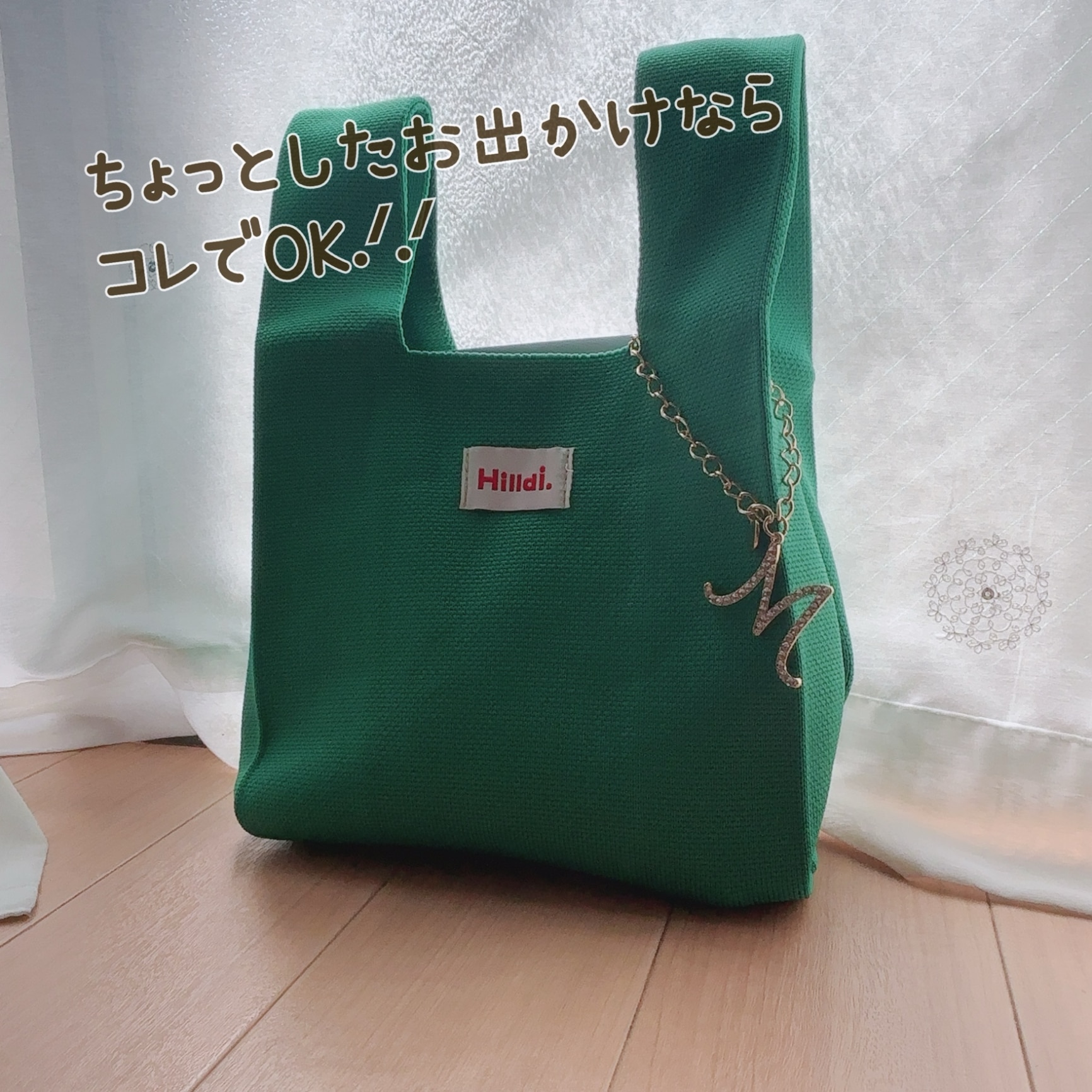 UNITED ARROWS 一部別注＜LUDLOW(ラドロー)＞ グレープハンドル