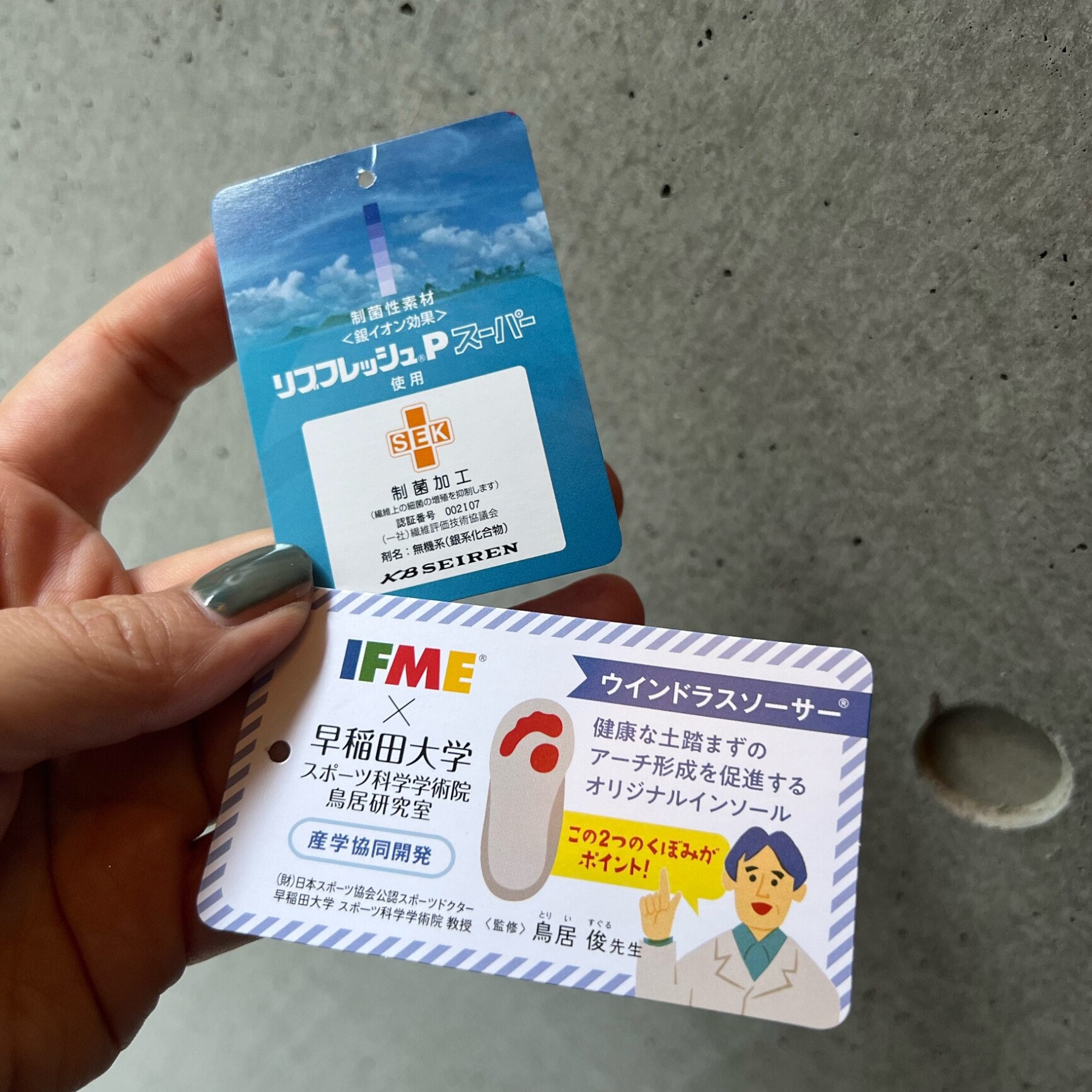 【ランキング受賞】 【全国送料無料】 イフミー サンダル キッズ 子供靴 IFME KIDS 両ベルトウォーター 子ども 靴 20-6313 2026春夏 ジュニア 排水ソール ベルクロ 水陸両用 サマーシューズ アクアシューズ - メイン画像 2