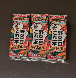 LAVIEN  パーフェクトVバランス30個入り 【インナーケア】✖️2 Amazon.co.jp: パーフェクトVバランス 30個入り 【インナーケア