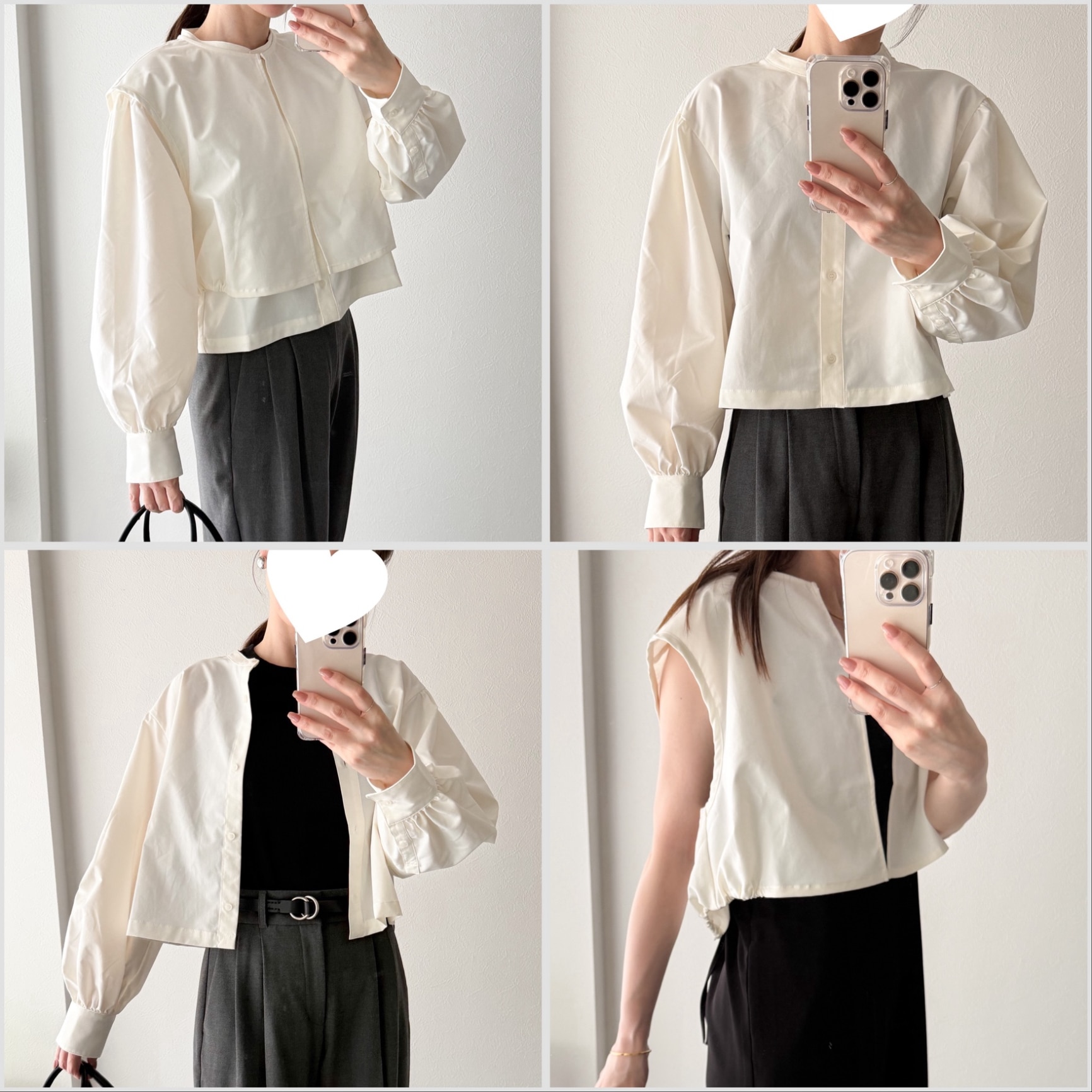 柔らかな頬 デラックス版('01Bs-i/オフィス・シロウズ)〈2枚組〉 yuki×for/c】2点セットブラウス ジレ ブラウス シャツ