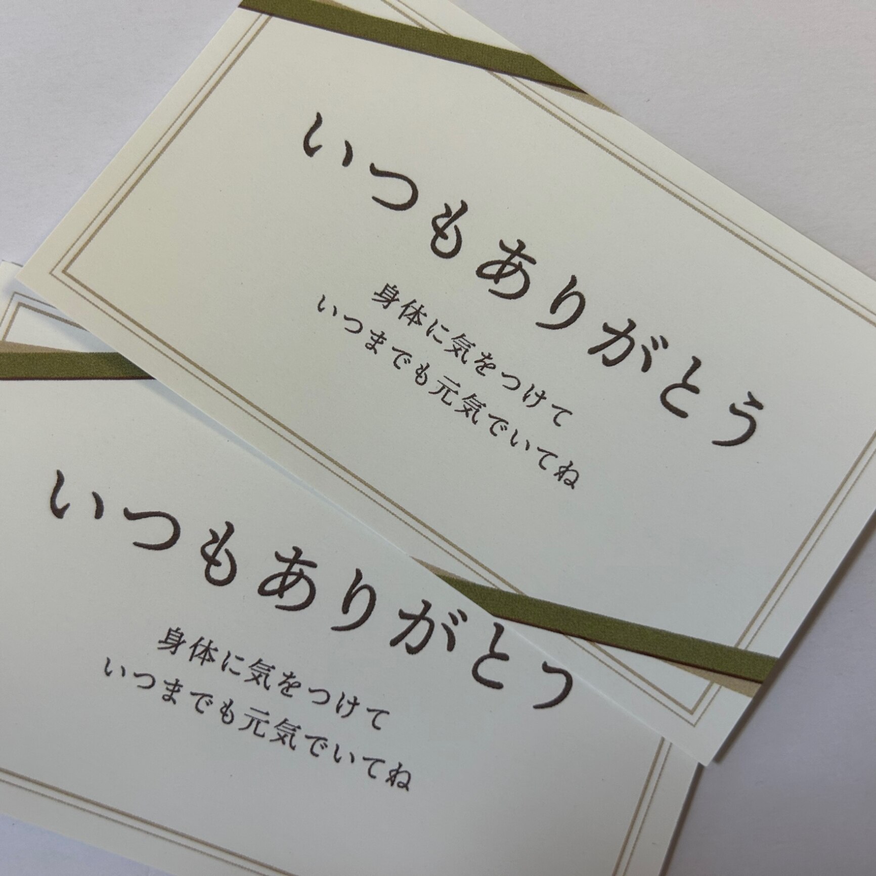 ギフト用 ラッピング代金 (熨斗なし) プレゼント 包装 贈答