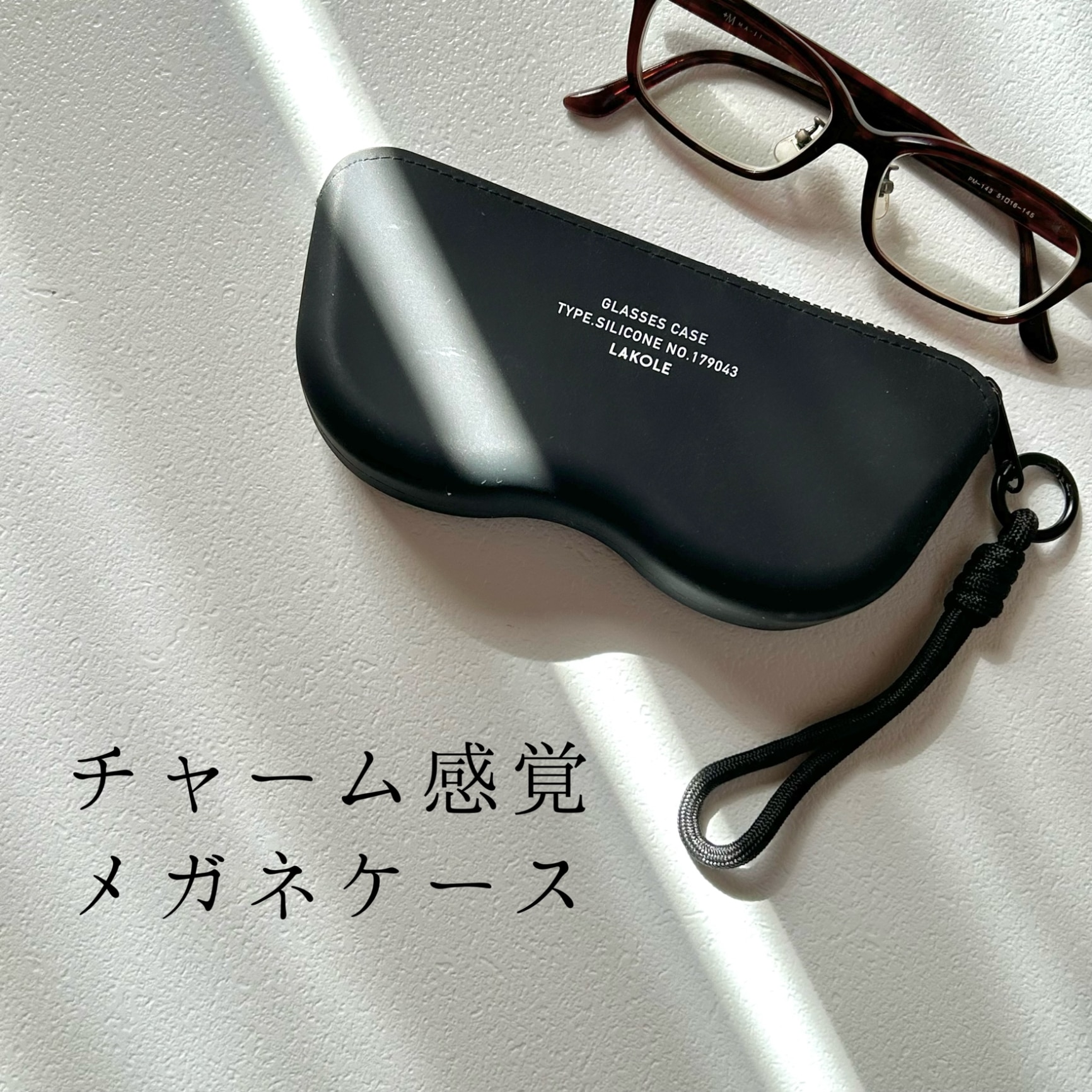 ROOM : 検索結果