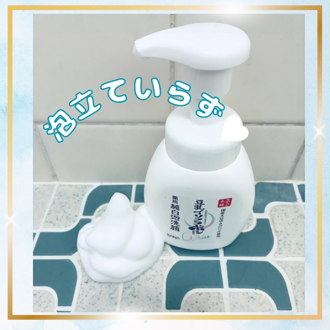 柚　国内正規品　LE LABO GAIAC 10 15ml 東京限定品 楽天市場】【国内正規品】LE LABO ル ラボ ガイアック 10 GAIAC