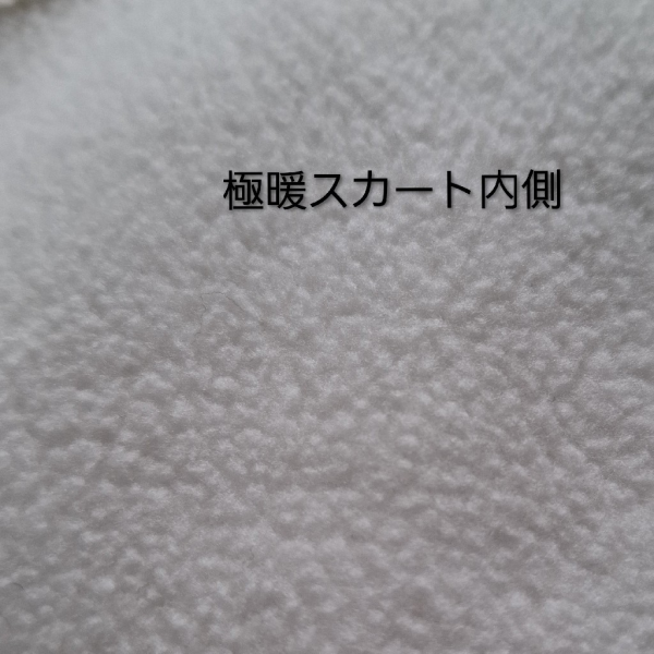 ROOMの投稿商品