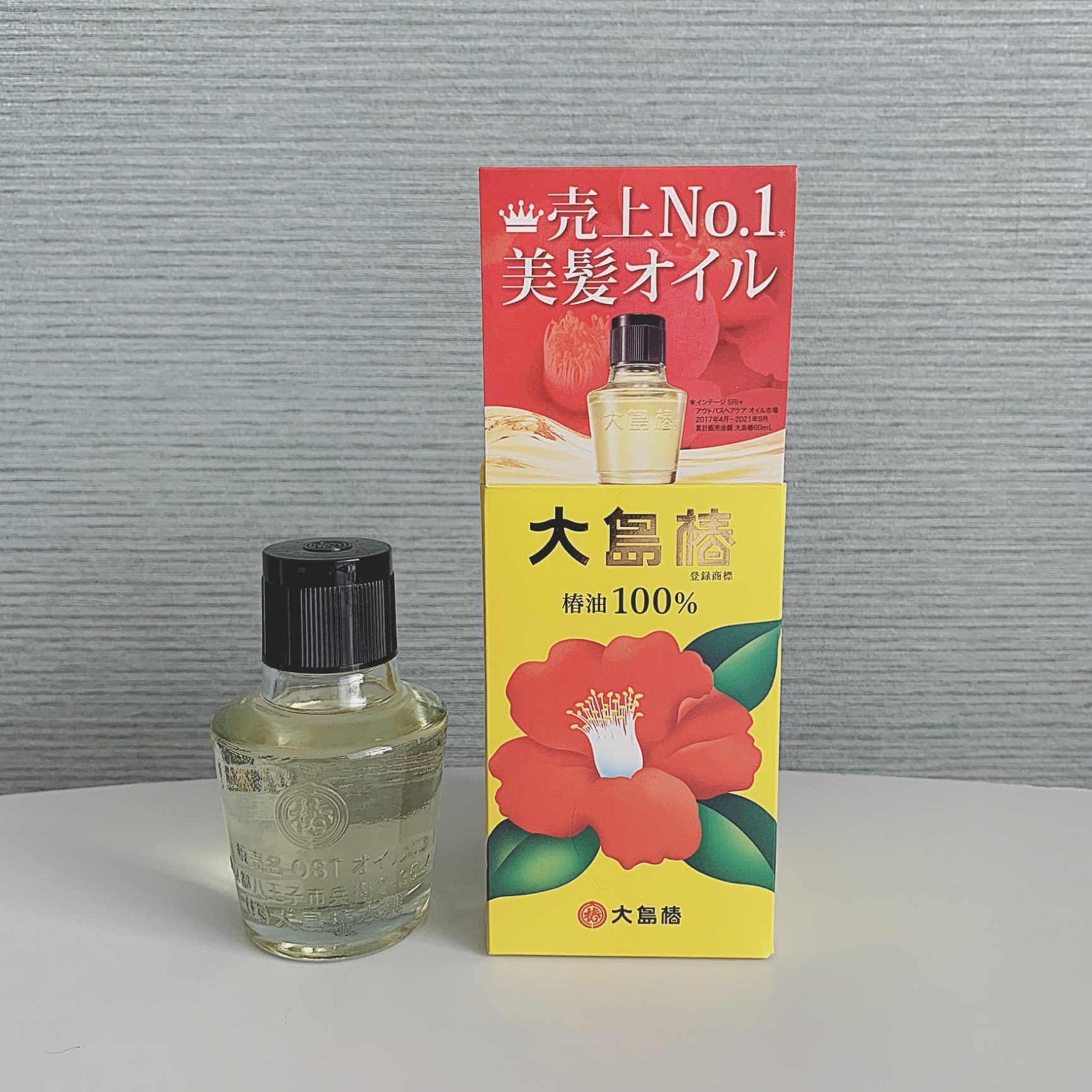 公式】大島椿 椿油100％ 60mL [マルチオイル ヘアオイル 無香料 無着色