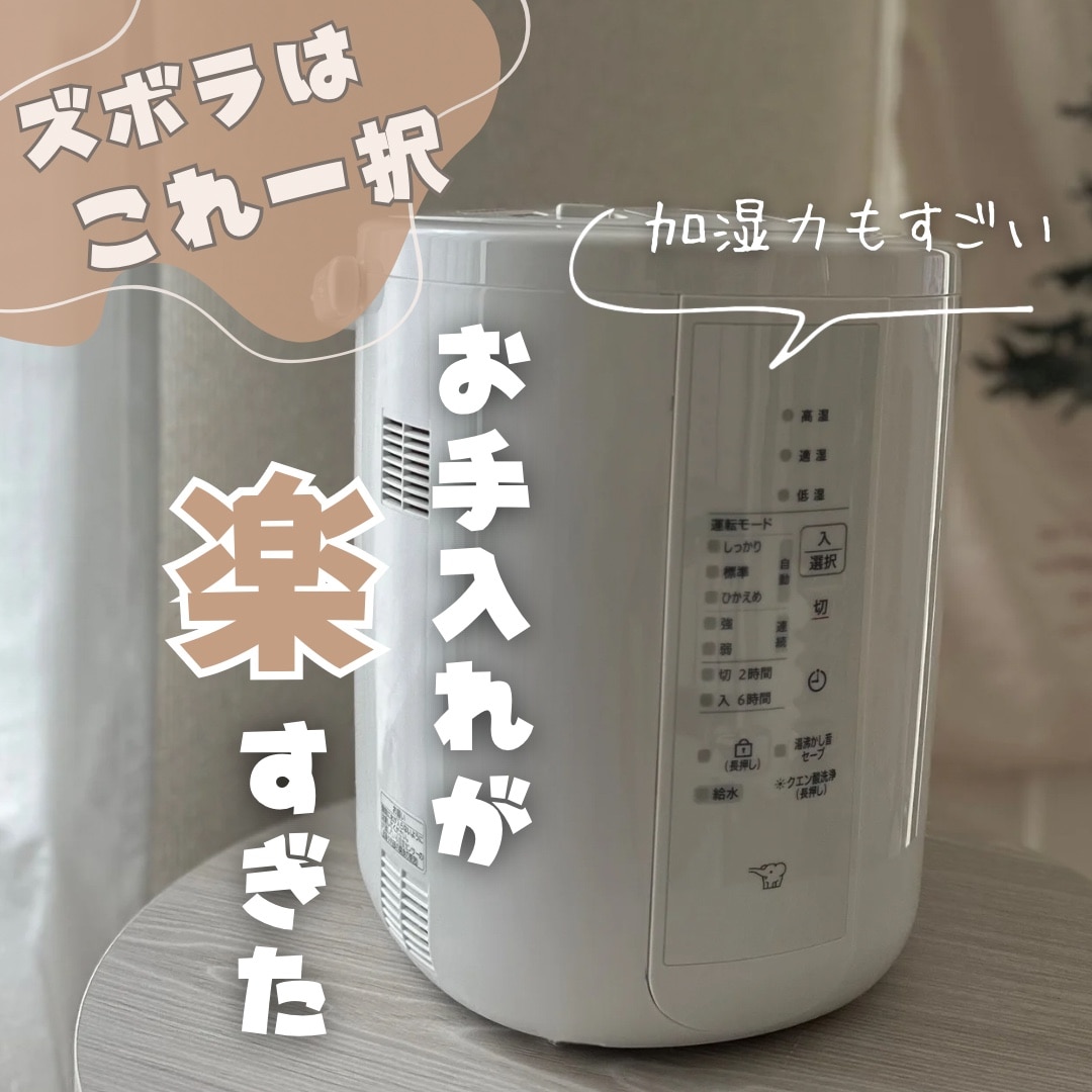 ROOM : 検索結果