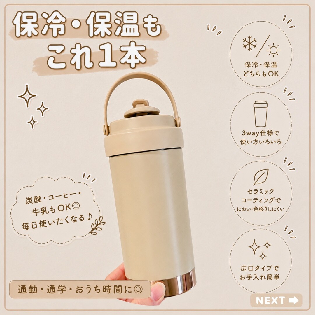 真空保存容器FOSA（フォーサ）丸型コンテナ6点セット ショップジャパン