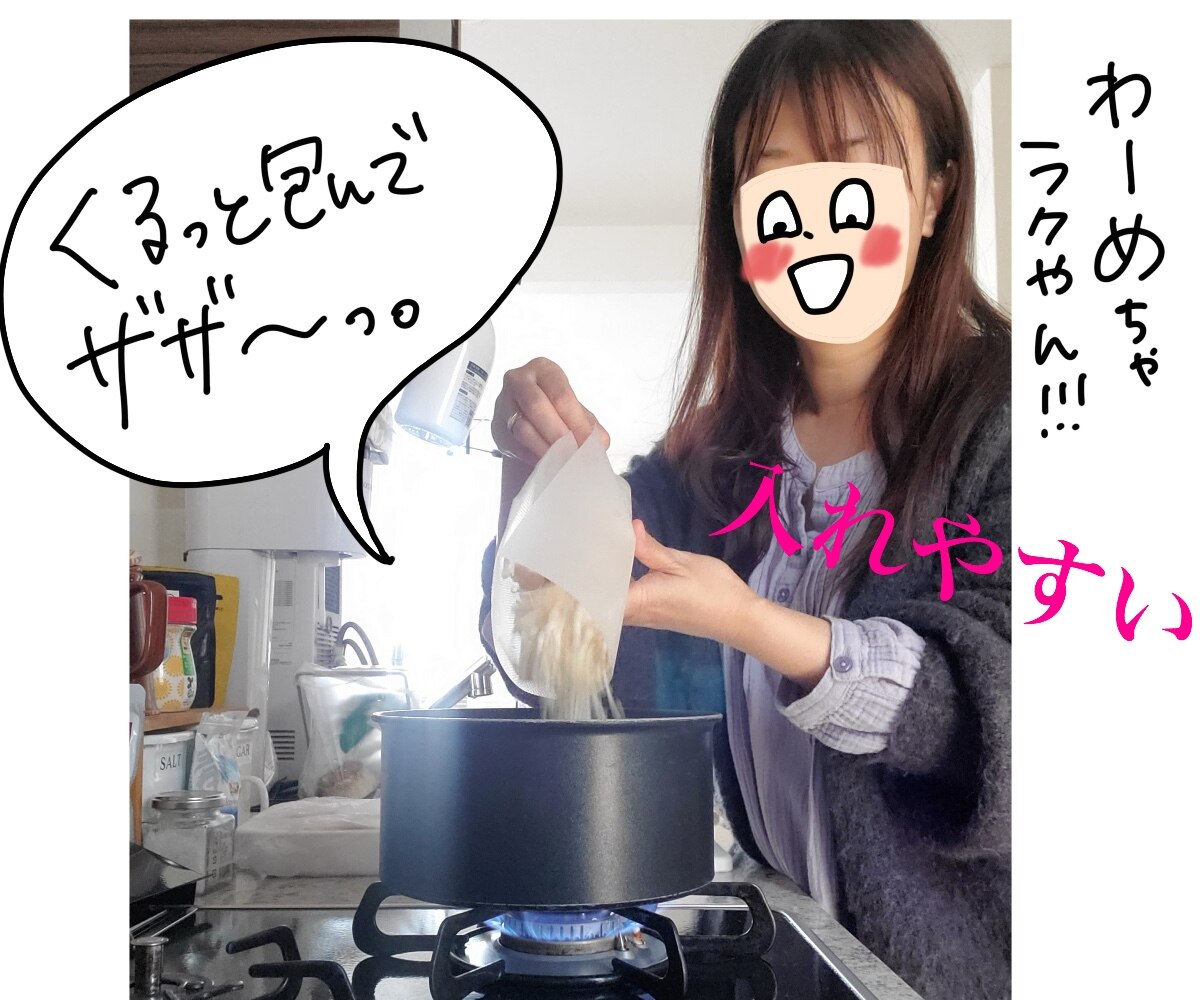 まな板シート 使い捨て 切れてる 厚手 50枚 150枚 200枚 250枚 22cm