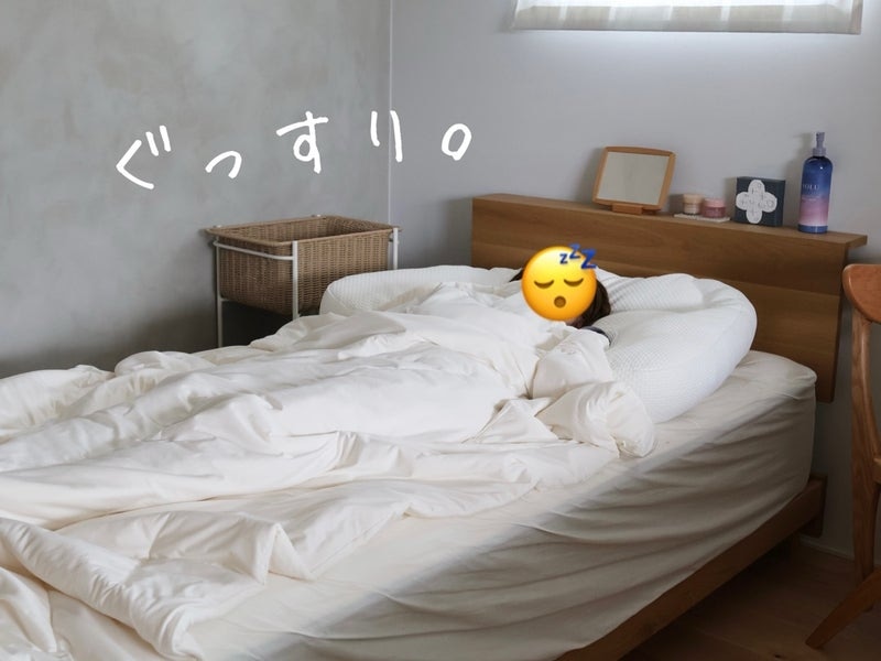 6/11 1:59までポイント10倍／【TENTIAL 公式】夏用 掛け布団 BAKUNE