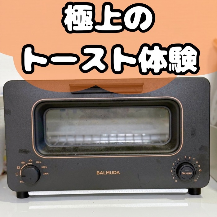 ZOJIRUSHI海外向け炊飯器 象印 NS-YMH10-TA 【220～230V仕様】 5合炊き