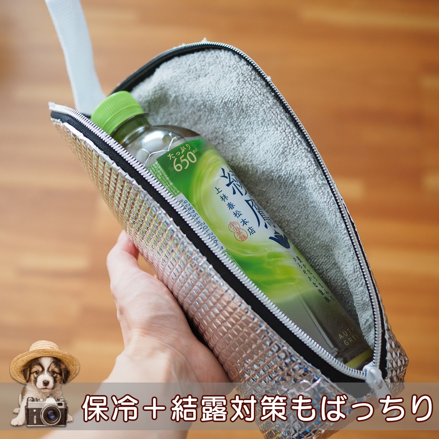 ROOM : 検索結果