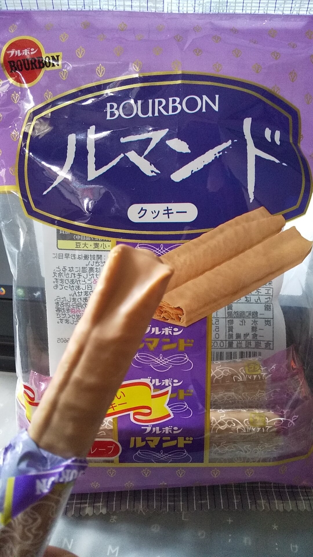 ブルボン ルマンド 12入 【ラッキーシール対応】＠