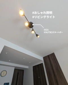 ROOM : 検索結果 ROOM : 検索結果