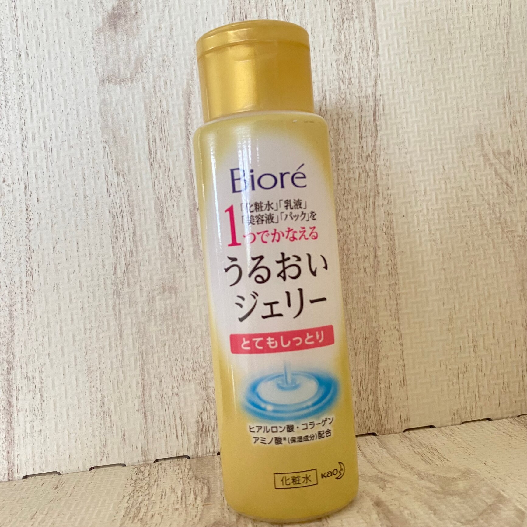 ビオレ うるおいジェリー しっとり 本体 (180mL)