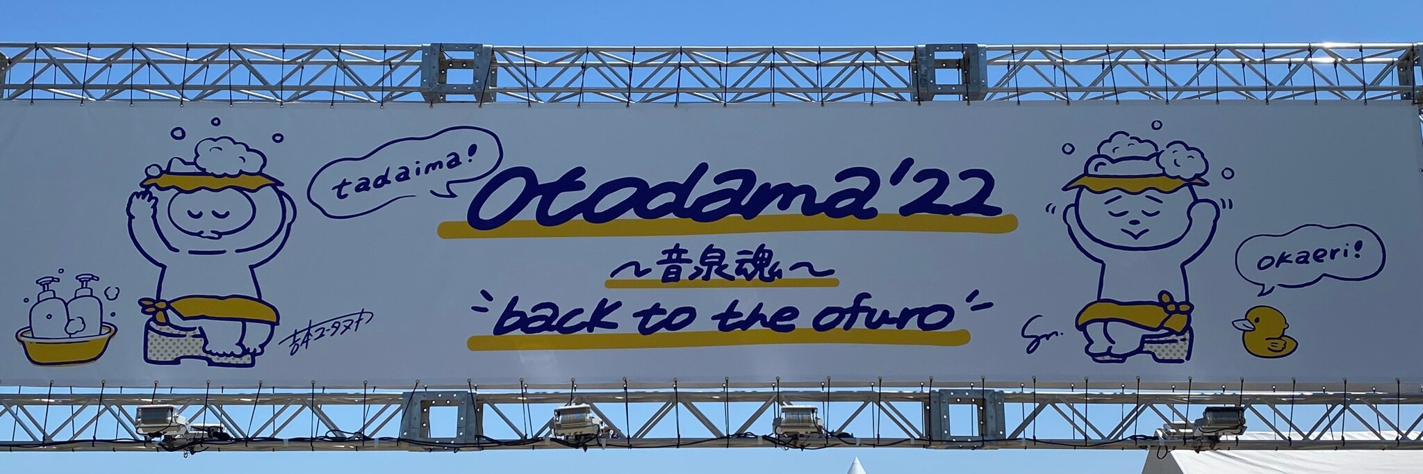 かおりんご7 7様専用ページ-