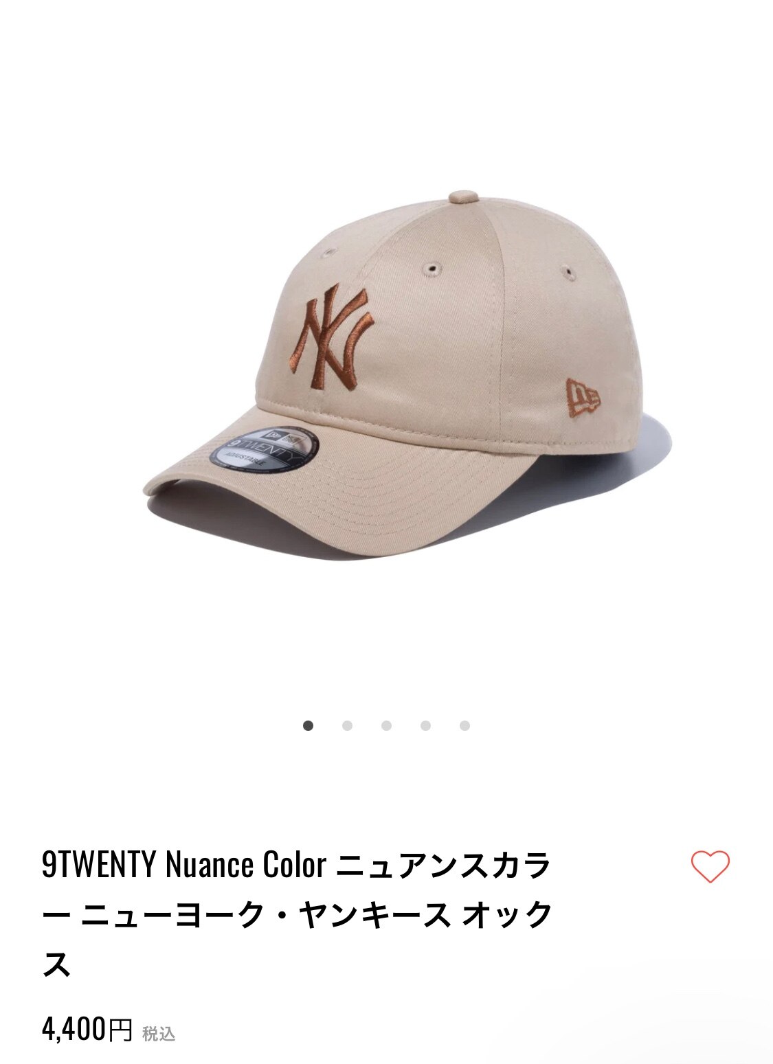 ニューエラ ニュアンスカラー キャップ レディース Newera 9TWENTY