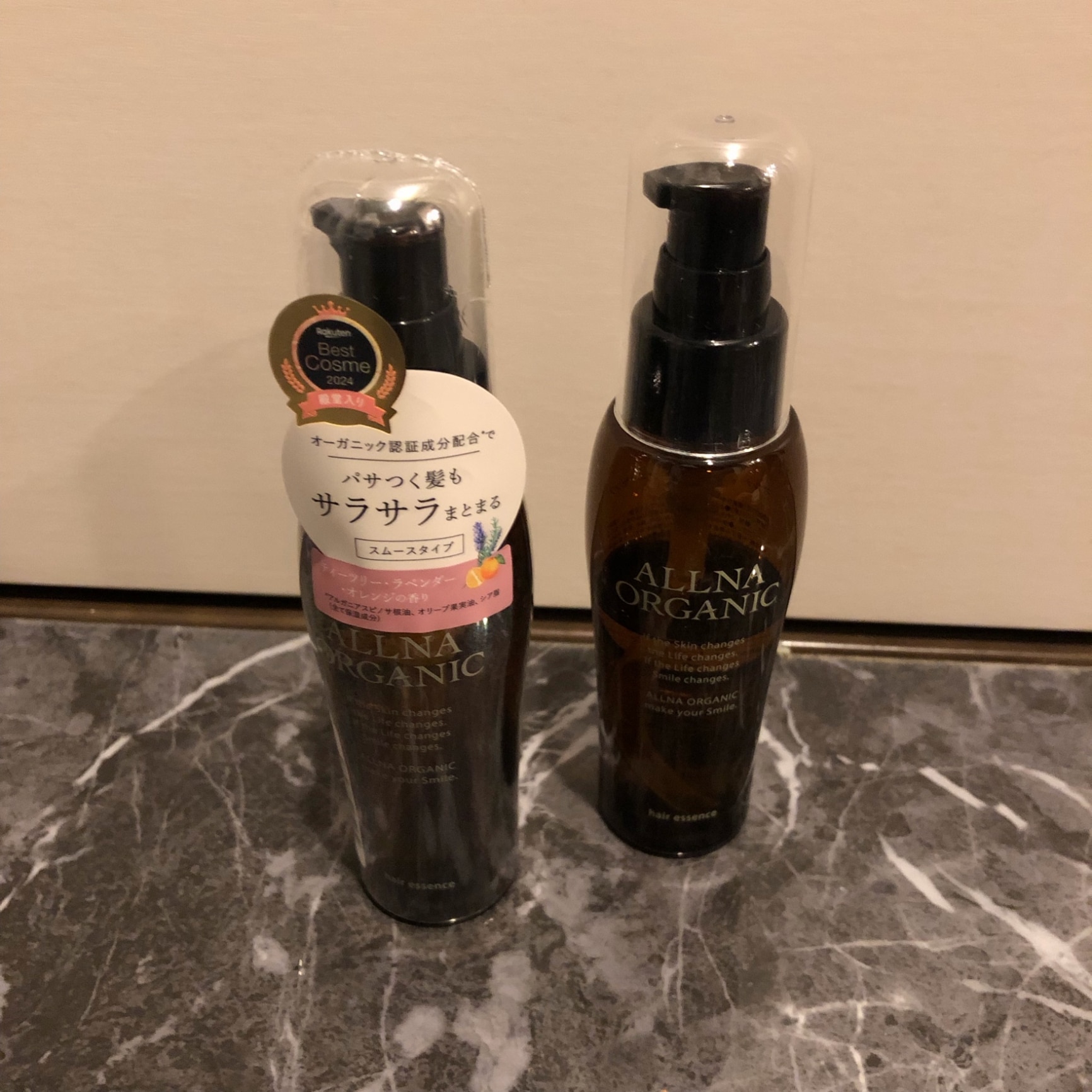 Baby-Gel 18本入り美容液 楽天市場】オードムーゲ EAUDE MUGE 薬用保湿化粧水 160ml