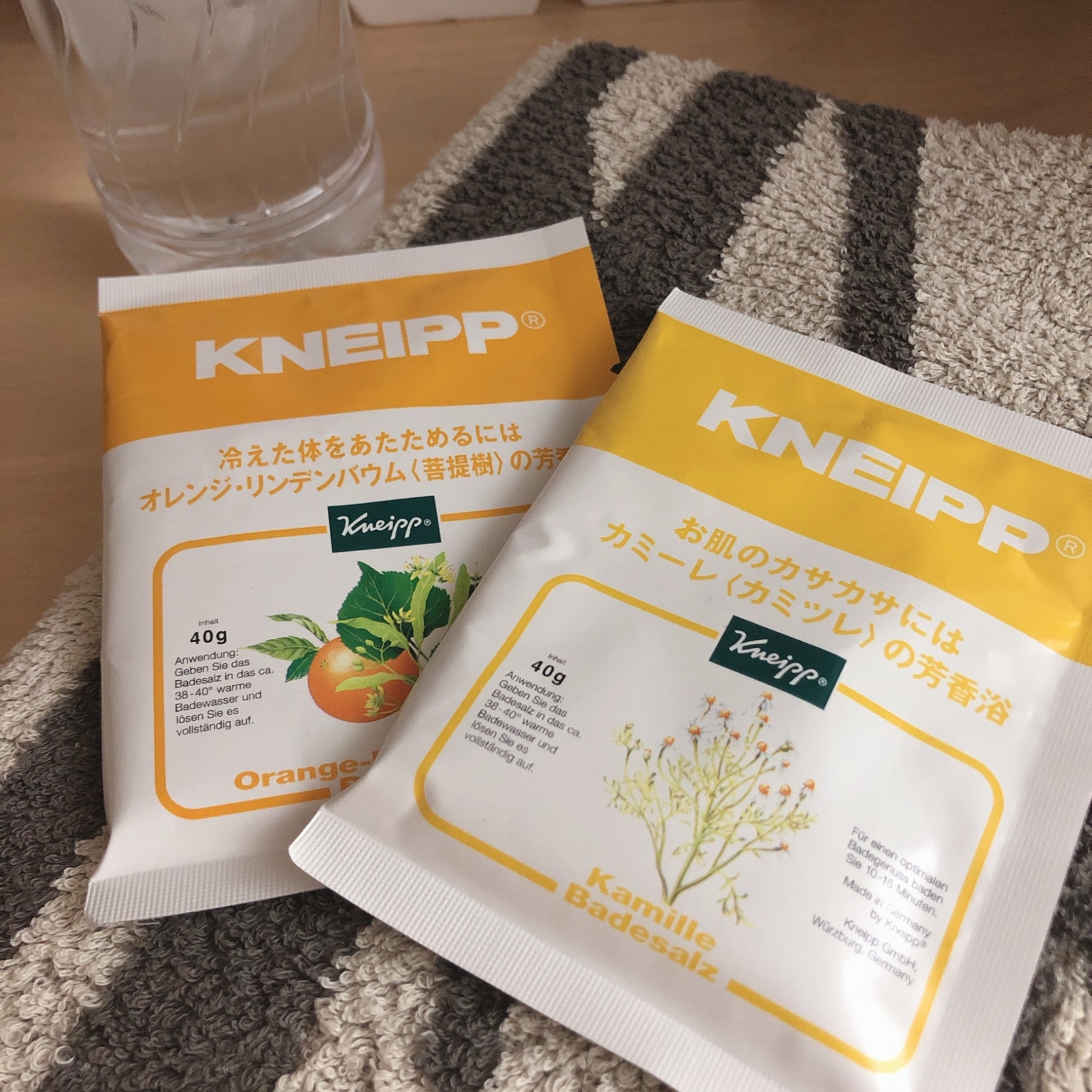 クナイプ出品 ミントシリーズ登場】クナイプ バスソルト 13個アソートセット （50g