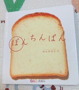 Room 検索結果 Room 検索結果