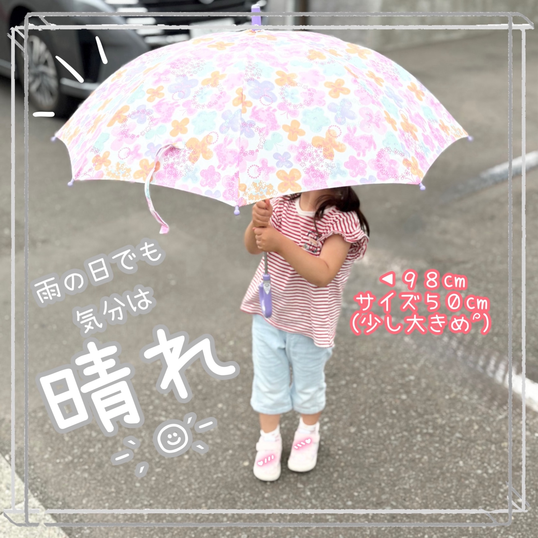 【期間限定20%OFF！】撥水スモックエプロン 長袖 お食事エプロン 3D立体ポケット お名前タグ付き 保育園 ベビー キッズ 男の子 女の子 お絵描き 粘土 砂遊び 汚れ防止 ドラム式乾燥機対応