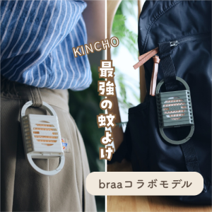 きなこ（育児と暮らしを楽しむアイテム） のROOM - 欲しい! に出会える。