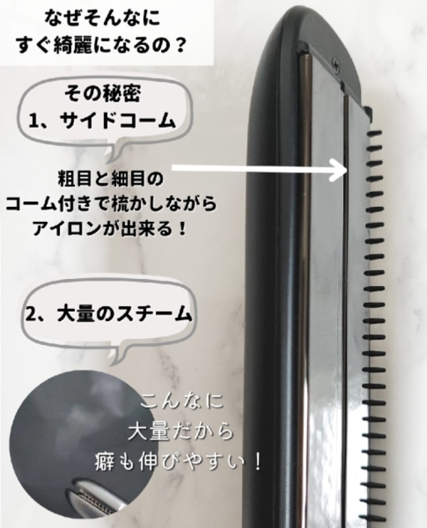 最新/楽天1位/正規保証付】VS ヴィダルサスーン マジック