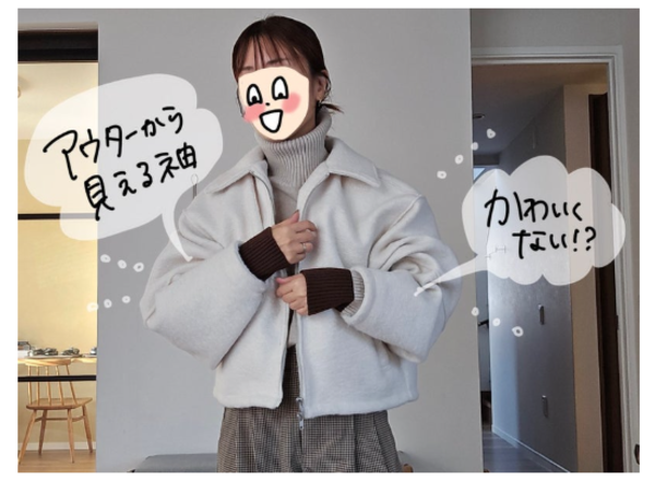半額クーポン対象】バイカラー リブ タートルネック ニット セーター