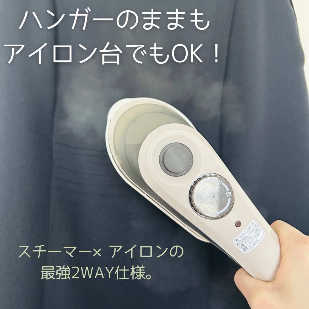 ヘアビューロン 4D Plus [カール] L-type（34.0mm） | HAIRBEAURON 4D