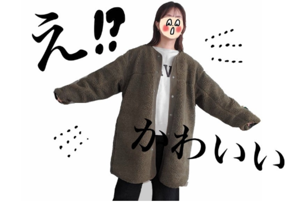 レディース♡ボア付きハーフコート♡ コート レディース / アウター ジャケット ロングコート ロング