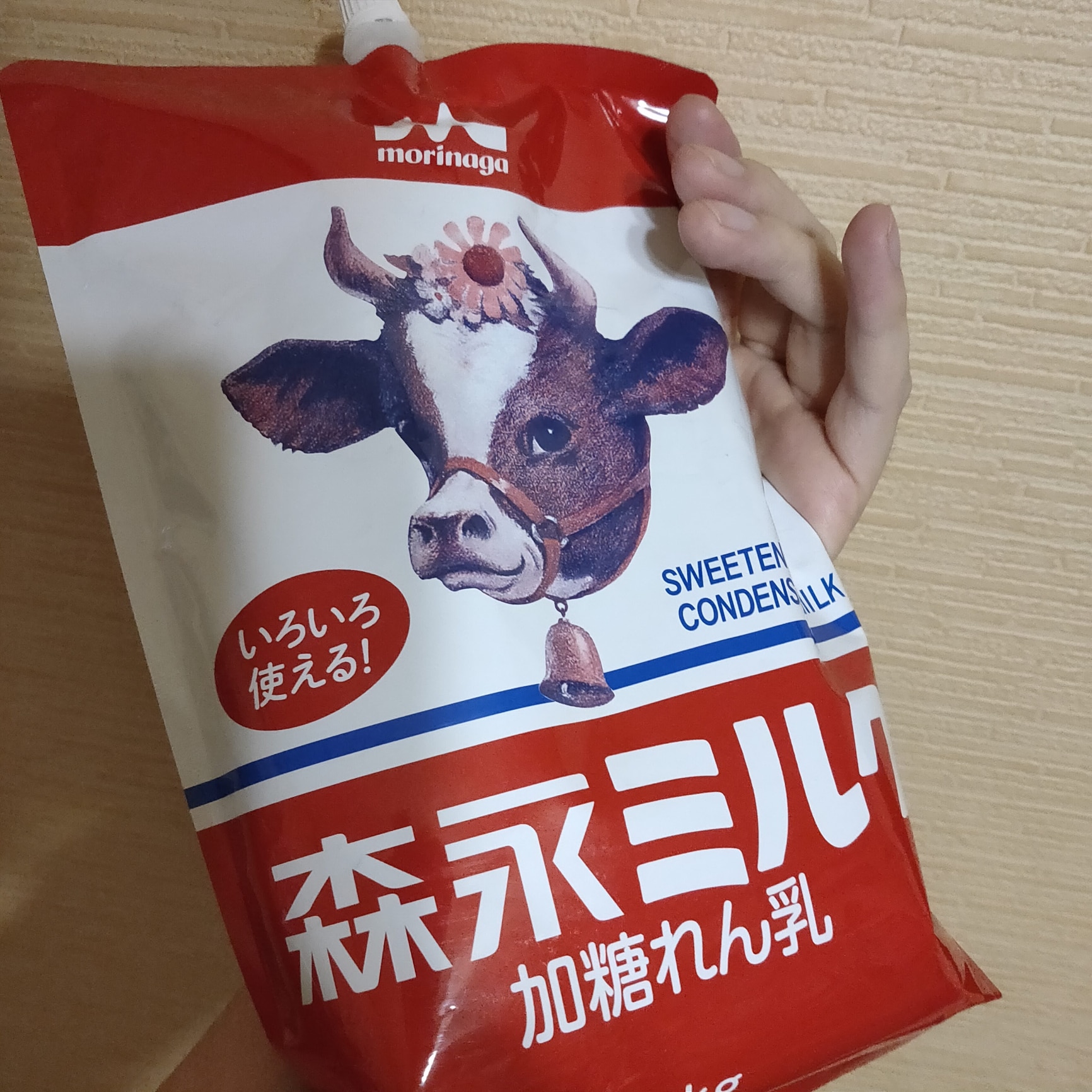 森永ミルク 加糖れん乳 1kg×6個&マイシロップ 宇治抹茶 8個 楽天市場