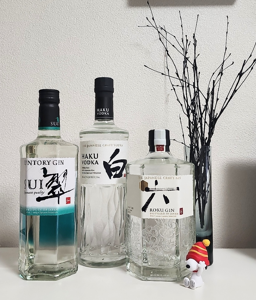 サントリー ジン ウォッカ 3種セット 翠 六 白 SUI ROKU HAKU 飲み比べ 