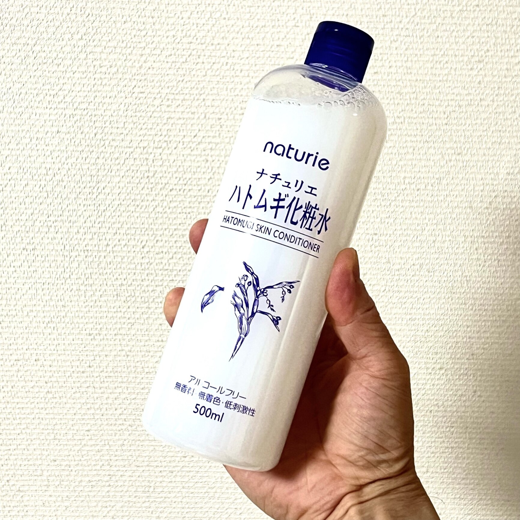 理水　化粧水　3箱　６本　リュミエリーナ 理水 化粧水 3箱 6本 リュミエリーナ