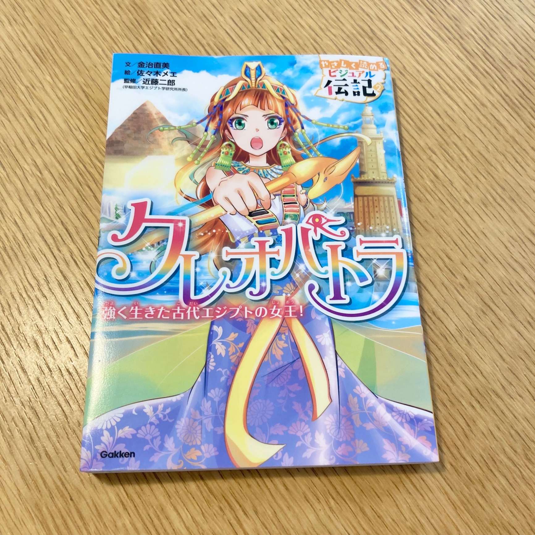 32373e914d5d9e7c5c808d16efa30f