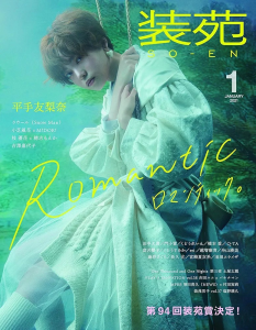 ROOM : 検索結果