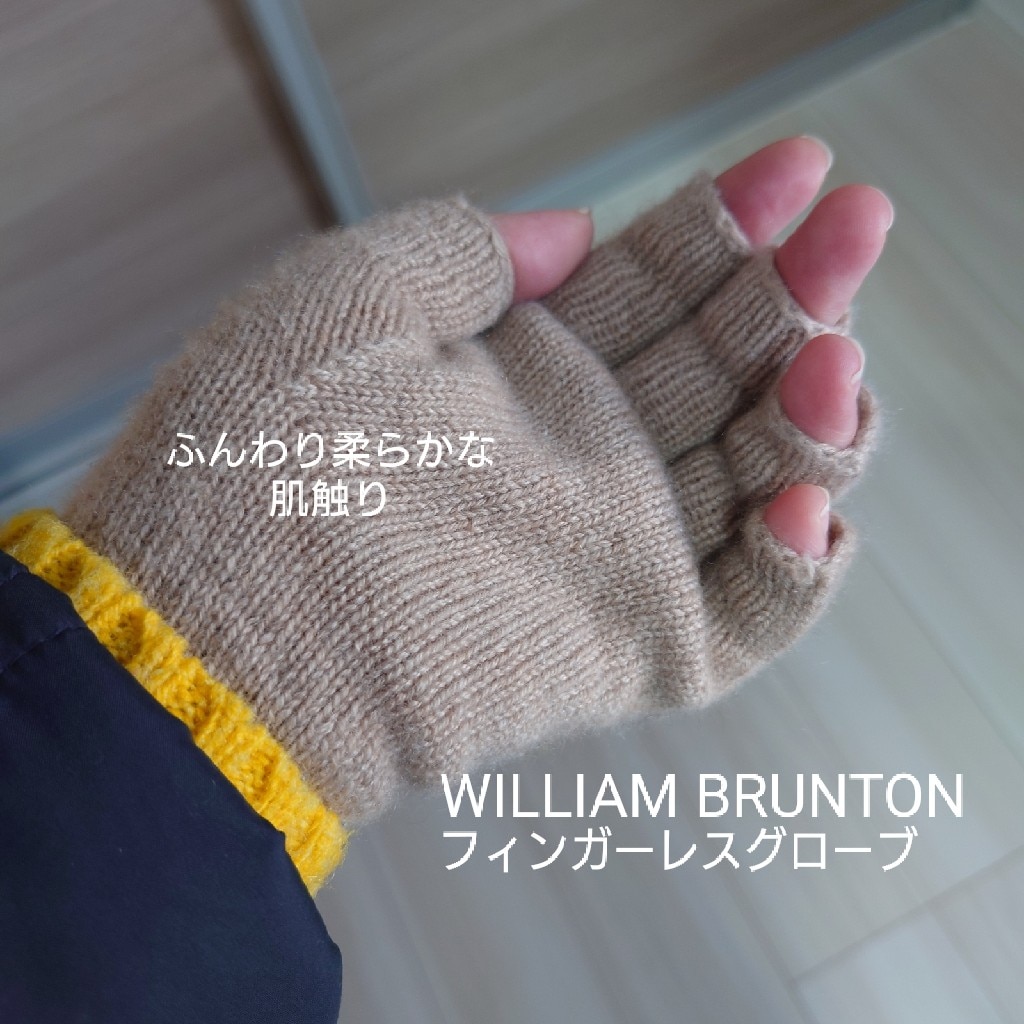 WILLIAM BRUNTON（ウィリアムブラントン） 2PLY フィンガーレスグローブ 手袋 指なし レディース カシミヤ プレゼント ...